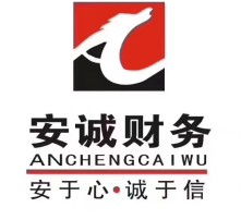 高清圖片代理代辦服務 專業高效，滿足您的多樣化需求